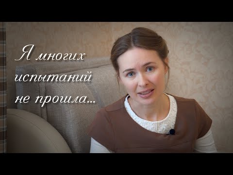 Видео: Я многих испытаний не прошла... Светлана Теребилина. Читает автор