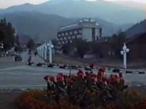 Видео: Рила 2