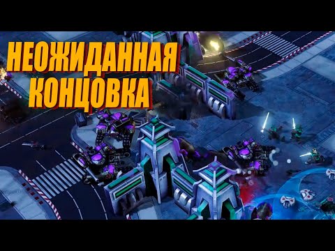 Видео: ЭПИЧНАЯ БИТВА с крутой развязкой в Red Alert 3