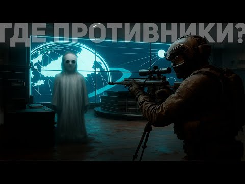 Видео: РЕКРЕНТ БОЙ С ТЕНЬЮ В ABI