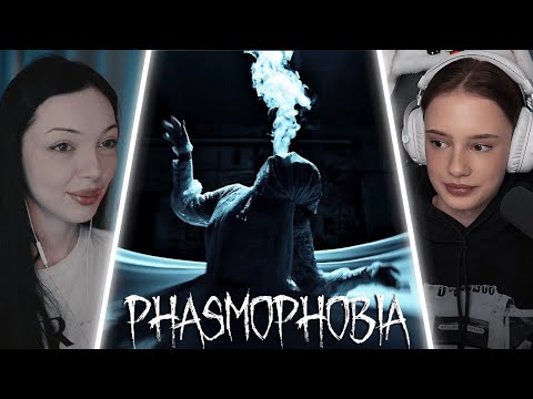 Видео: ПРИЗРАКИ СЛОМАЛИСЬ | LERON_BARON, FRUKTOZKA, CUTIEROVER, BY_OWL ИГРАЮТ В PHASMOPHOBIA