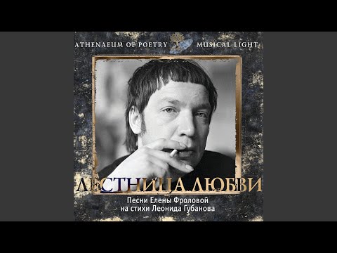 Видео: Была б жива Цветаева