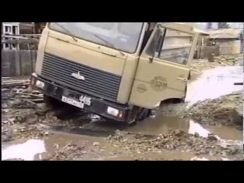 Видео: Наводнение 1998-Ленск-2 ч.