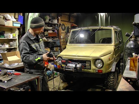 Видео: Проект "Фунтик" / 41 серия / Установка лебёдки на ЛуАЗ