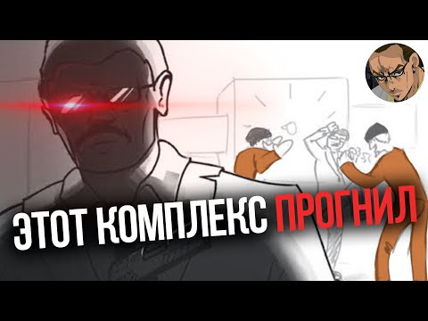 Видео: ИСТОРИЯ ОДНОГО УЧЕНОГО - SCP SECRET LABORATORY / СМЕШНЫЕ МОМЕНТЫ 58
