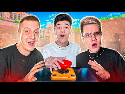 Видео: НАЖМИ НА КНОПКУ - ВЫИГРАЙ 10.000 ГОЛДЫ в STANDOFF 2