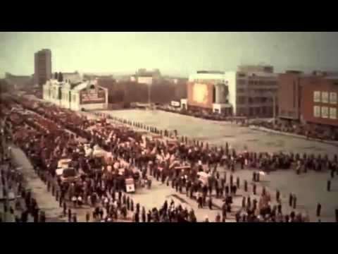 Видео: Новосибирск, 1987