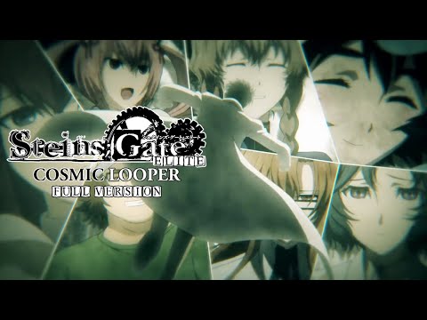 Видео: Врата;Штейна Элитa - Открытие - КОСМИЧЕСКИЙ ПЕТЛИТЕЛЬ (Полная Версия)