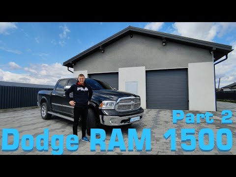 Видео: Dodge RAM 1500 3.0 V6 Eco Diesel - Дёргается при ускорении, часть 2