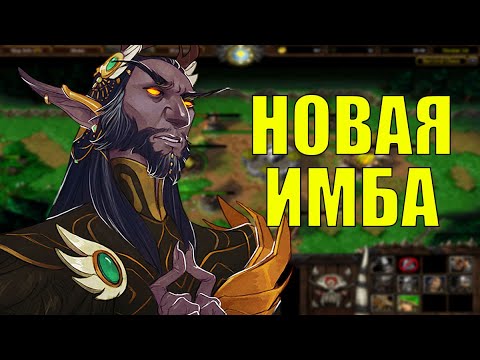 Видео: ИГРАЙ НА ЭТОМ БОНУСЕ ПОКА НЕ ПОНЕРФИЛИ! SURVIVAL CHAOS