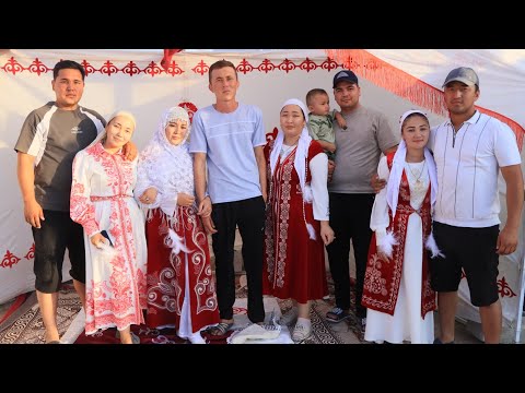 Видео: Архат & Гулжайна | Беташар | Зафарабад