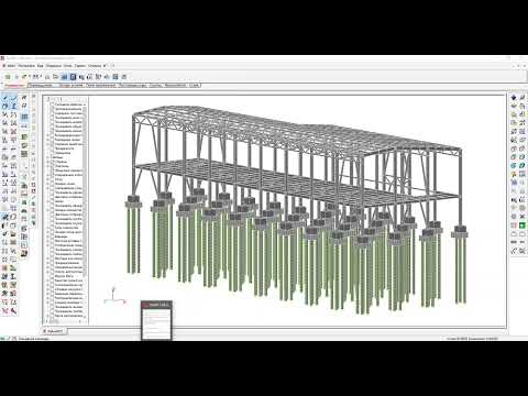 Видео: Плагин SVAY v.2.0.1.1