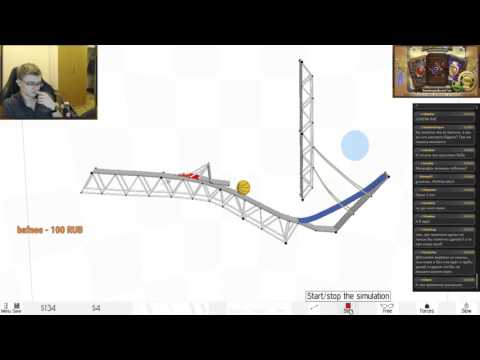 Видео: Armadillo Run часть 3