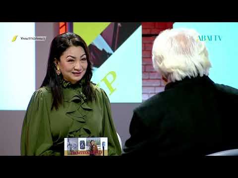 Видео: ҰМЫТПАЙМЫЗ. Кәкімжан Наурызбаев