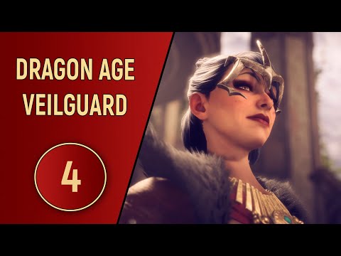 Видео: DRAGON AGE VEILGUARD - ЧАСТЬ 4 - НЕ ВЕРЮ