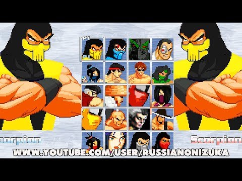 Видео: ДИКО МУЛЬТЯШНЫЙ Mortal Kombat (ссылка на скачку)