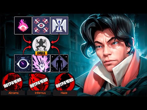 Видео: ПОСТАВИЛ ВСЕХ НА КОЛЕНИ НА ПОКЕТЕ 😈