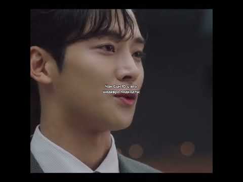 Видео: дорама:Суждено быть с тобой