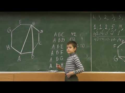 Видео: 99 Числа Каталана (краткий вариант)