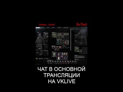 Видео: ПВE Режим EscapeFromTarkov | EFT | Тарков | Побег из Таркова