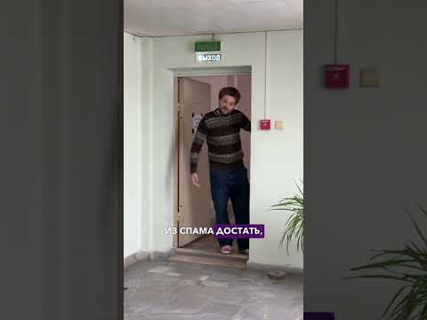 Видео: Где-то в параллельной вселенной 🤣🤣 #прикол #завод #идиработатьназавод #тиктокари #михалыч