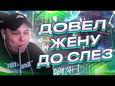 Видео: РОКСИ РАЗГОВАРИВАЕТ С МУЖЕМ ОБИЖЕННОЙ ДЕВОЧКИ В ГТА 5 РП