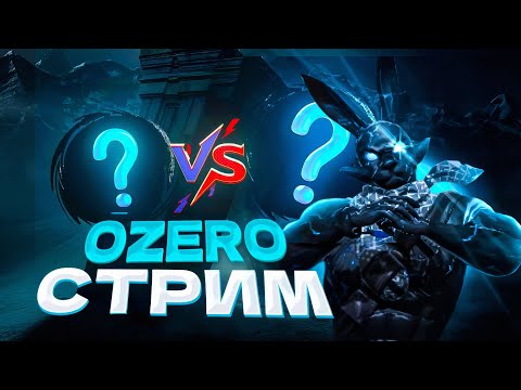 Видео: ЖАРКАЯ ЗАРУБА 🔥🔥🔥     MODES VS NOBODY