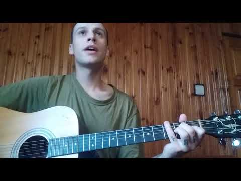 Видео: Последние танки в Париже - Наша ночь (Гера cover)