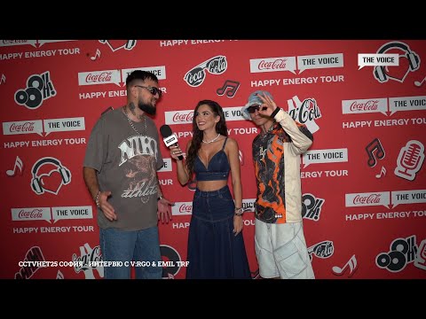 Видео: V:RGO x Emil TRF: Предстои нов албум, който е много нива над всичко досега! | #CCTVHET25 София