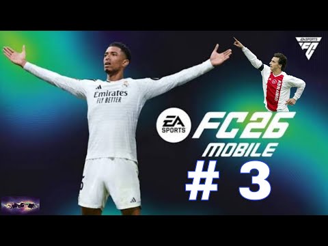 Видео: Прохождение игры FC Mobile 26 : # 3 . Молодая легенда .
