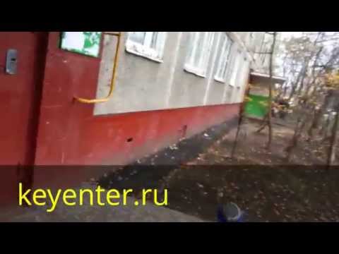 Видео: Универсальный ключ keyenter.ru