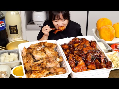 Видео: Mukbang :) острое маринованное куриное мясо и курица на гриле с десертом из персика!