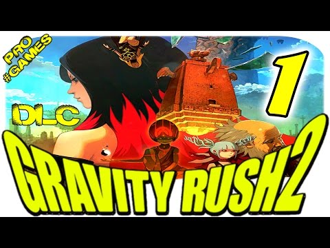 Видео: Прохождение GRAVITY RUSH 2 [DLC] ВЫБОР ВРАНЫ #1 - КОВЧЕГ ВРЕМЕНИ