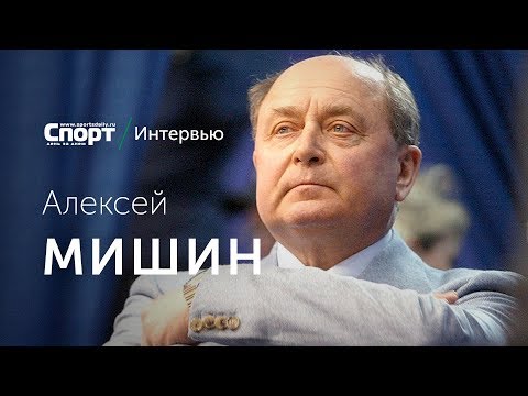 Видео: МИШИН - Туктамышева - потомок Чингисхана / отношения с Тутберидзе / Превосходство Загитовой