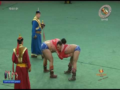 Видео: 2017 Гал тахиа жилийн сар шинийн баярт зориулсан 256 бөхийн барилдааны 6 даваа