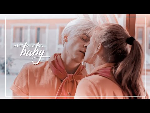 Видео: •Блогер и вожатая | Алекс & Алиса | «Юность» |