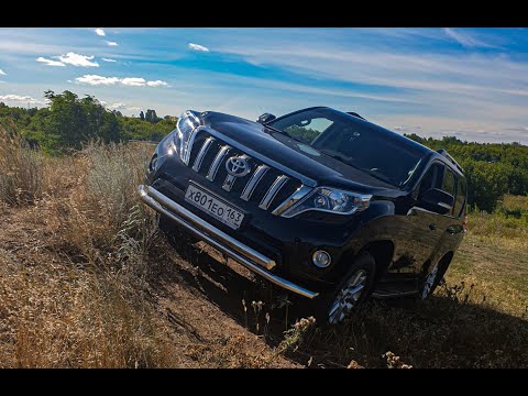 Видео: Тайота Прадо. полный привод, системы Crown control & MTS. Первый опыт пользования полным приводом!!!