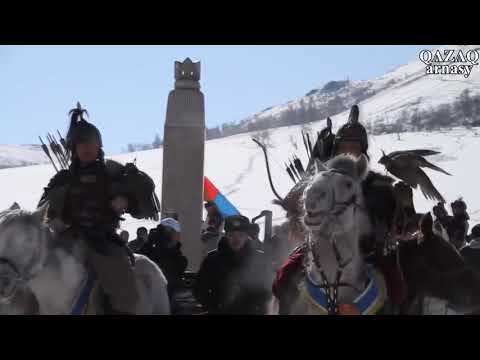 Видео: Ақтан батыр