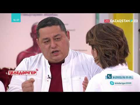 Видео: «ТЕЛЕДӘРІГЕР». Балалар хирургиясы