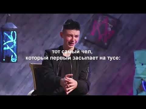 Видео: Муд пацанки 7 ( жиза)