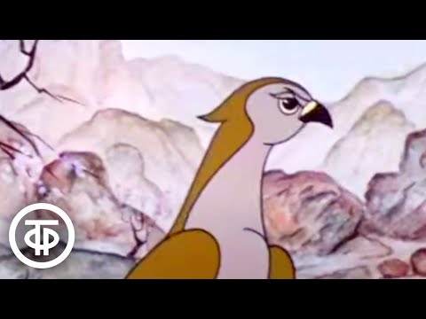 Видео: Баллада о Соколе и Звезде. Мультфильм по мотивам стихотворений поэтессы скорби Увайси (1978)