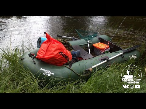 Видео: Водный поход .  Рыбалка сплавом . река Чёрная Холуница