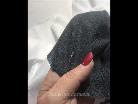 Видео: Что такое воротничковый, рубашечный дублерин. Какой воротничковый дублерин используется в рубашках.