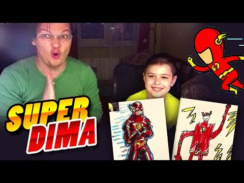 Видео: Рисуем ФЛЭША из Лиги Справедливости Супер Димой на канале РыбаКит папа рисует