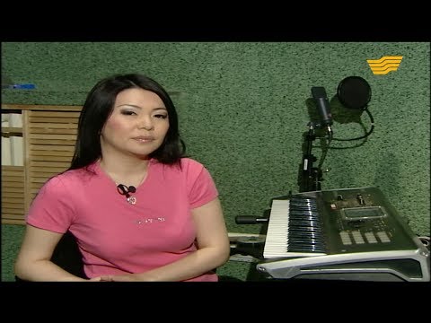 Видео: «Өмірге құштарлық». Әнші Тамара Асар