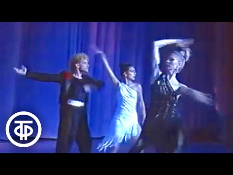 Видео: Трио "Экспрессия" Бориса Моисеева - "Ренессанс" (1988)