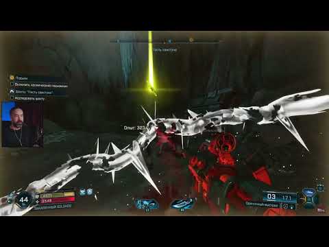 Видео: Ну и что ... Borderlands 4 # Финал