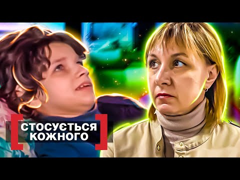 Видео: Касается каждого ► Бедная Настя ► 2 часть ► Борьба за возрождение