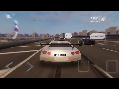 Видео: В ПОТОКЕ НА ВЫСОКИХ СКОРОСТЯХ ПОД МУЗЫКУ APEX RACING IOS/Android