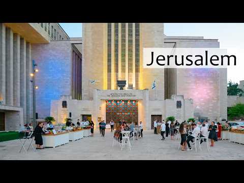 Видео: Вечерние приключения в Иерусалиме! От оживленных улиц к жилым кварталам в центре города